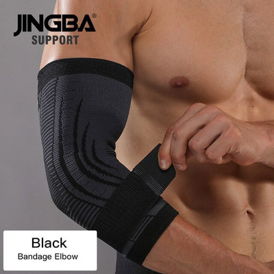 Elbow Support