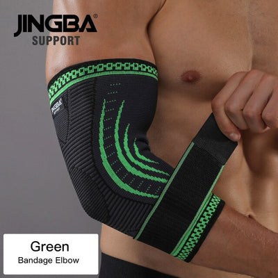 Elbow Support